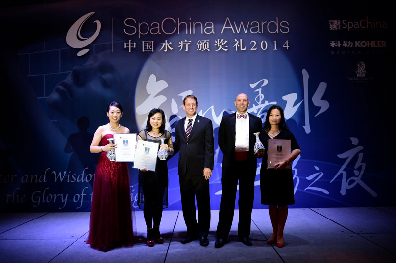 Dr John Brazier presenting a Spa China Award